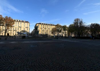 Foto 25 - Four-room apartment Via Meucci
 
2, Torino - photo 25