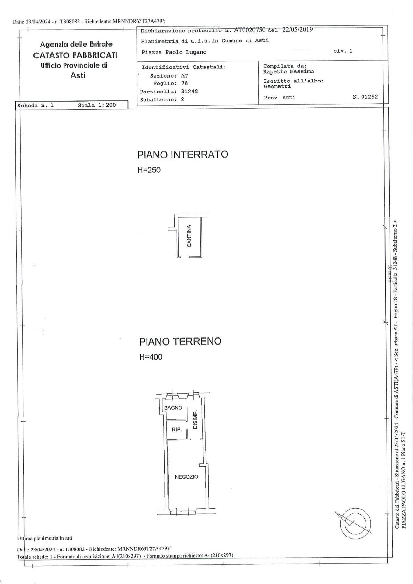 Foto 14 - Locale Commerciale piazza Lugano
 
1, Asti - planimetria 1