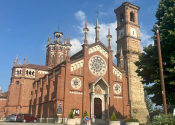 Foto 4 - Rustic via Maestra
 
43, Pino d'Asti - photo 4