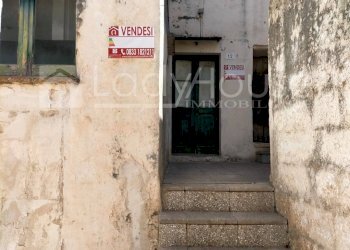 Foto 1 - Casa indipendente Via Aragona, Tuglie - foto 1