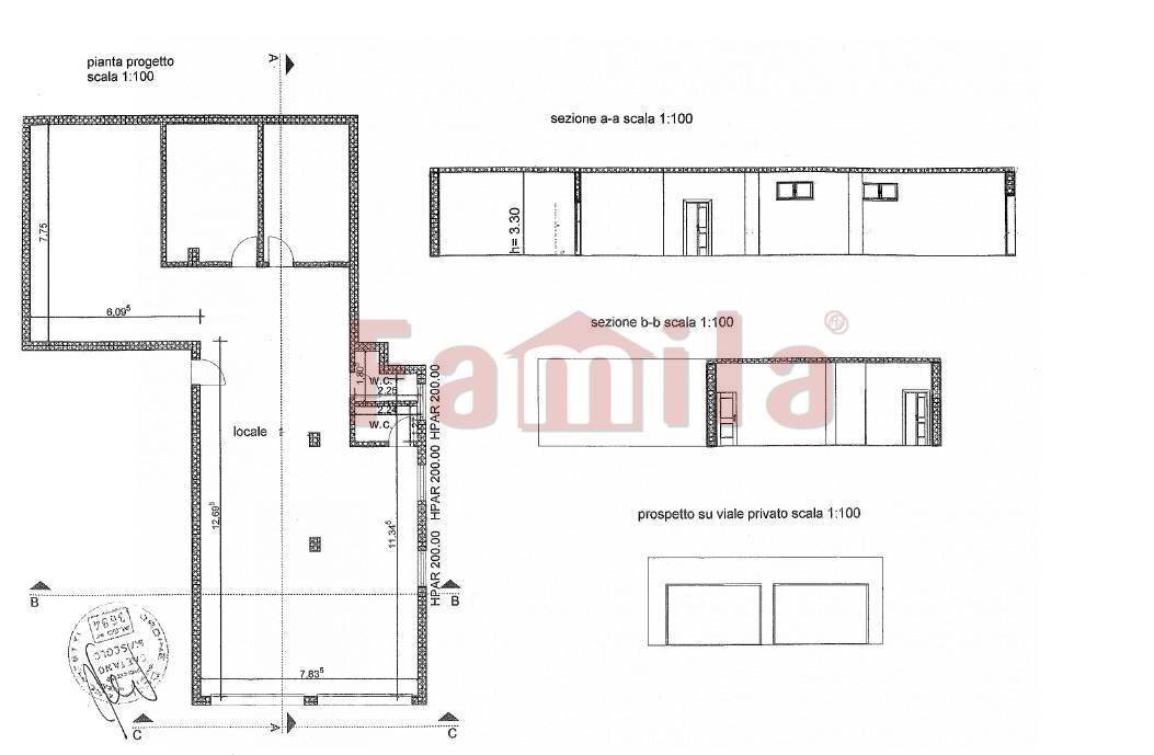 Foto 3 - Locale Commerciale Mugnano del Cardinale - foto 3