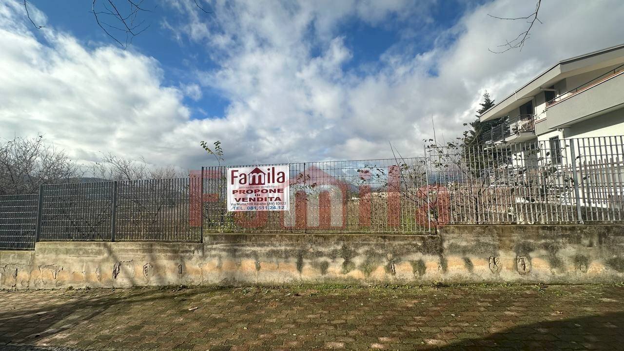 Foto 1 - Agricultural land Quadrelle - photo 1