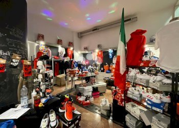 Foto 4 - Shop Via Mazzini
 
30, Crema - photo 4