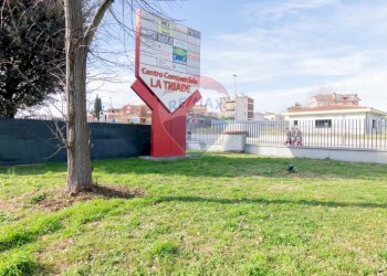 Giardino - Locale Commerciale Via della longarina
 
1, Guidonia Montecelio - foto 1