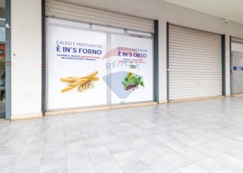 Terrazza - Attività Commerciale via della longarina
 
1, Guidonia Montecelio - foto 11