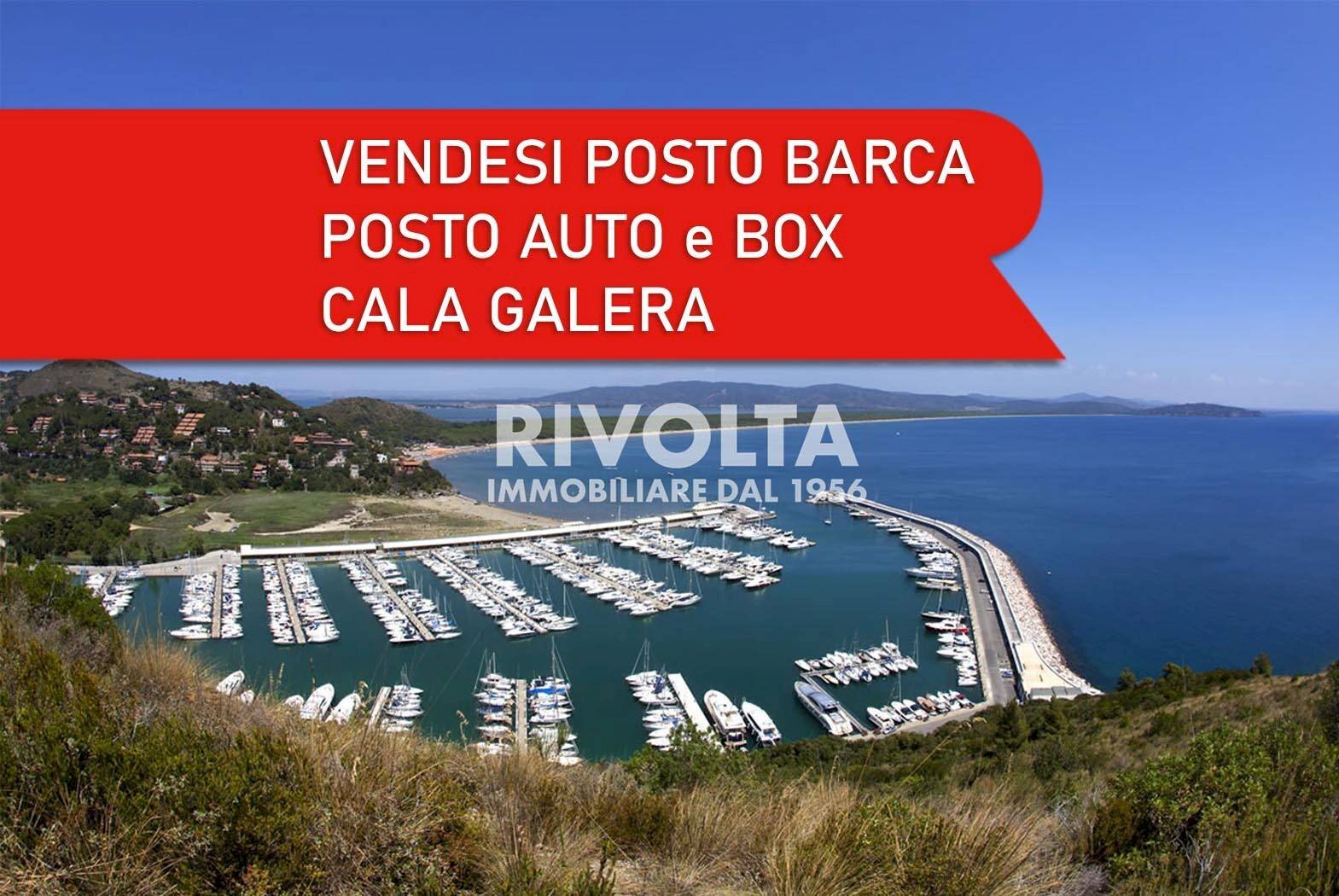 Foto 1 - Box via caravaggio, Monte Argentario - photo 1