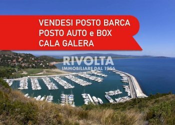 Foto 1 - Box via caravaggio, Monte Argentario - foto 1