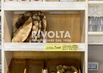 Foto 14 - Attività Commerciale Via San Pio V, Roma - foto 14