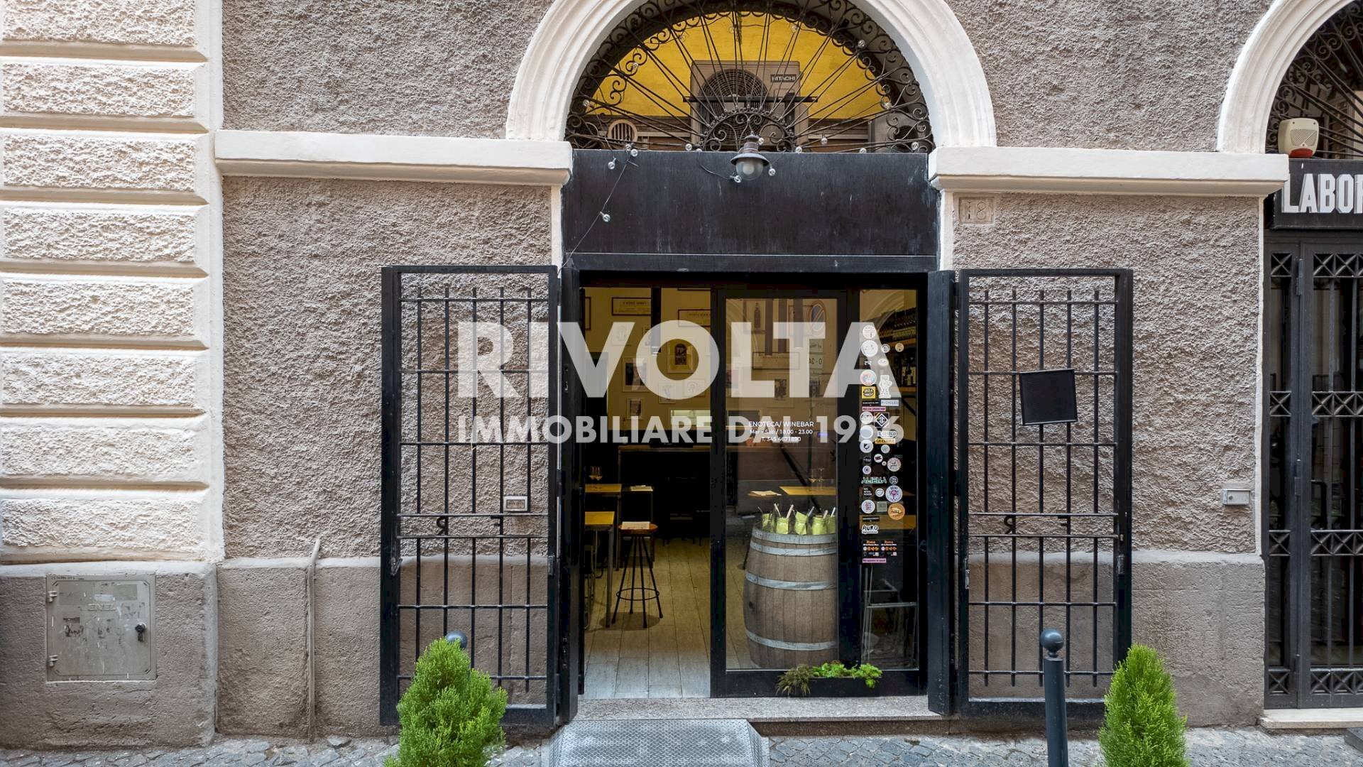 Foto 1 - Locale Commerciale Roma - foto 1