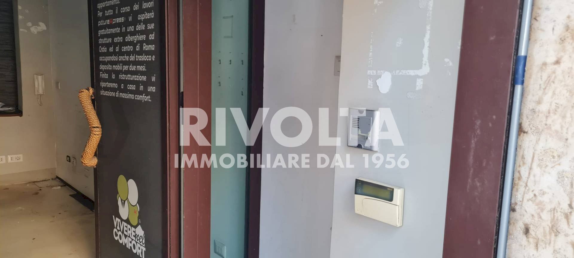 Foto 2 - Commercial Premises Viale Desiderato Pietri, Roma - photo 2