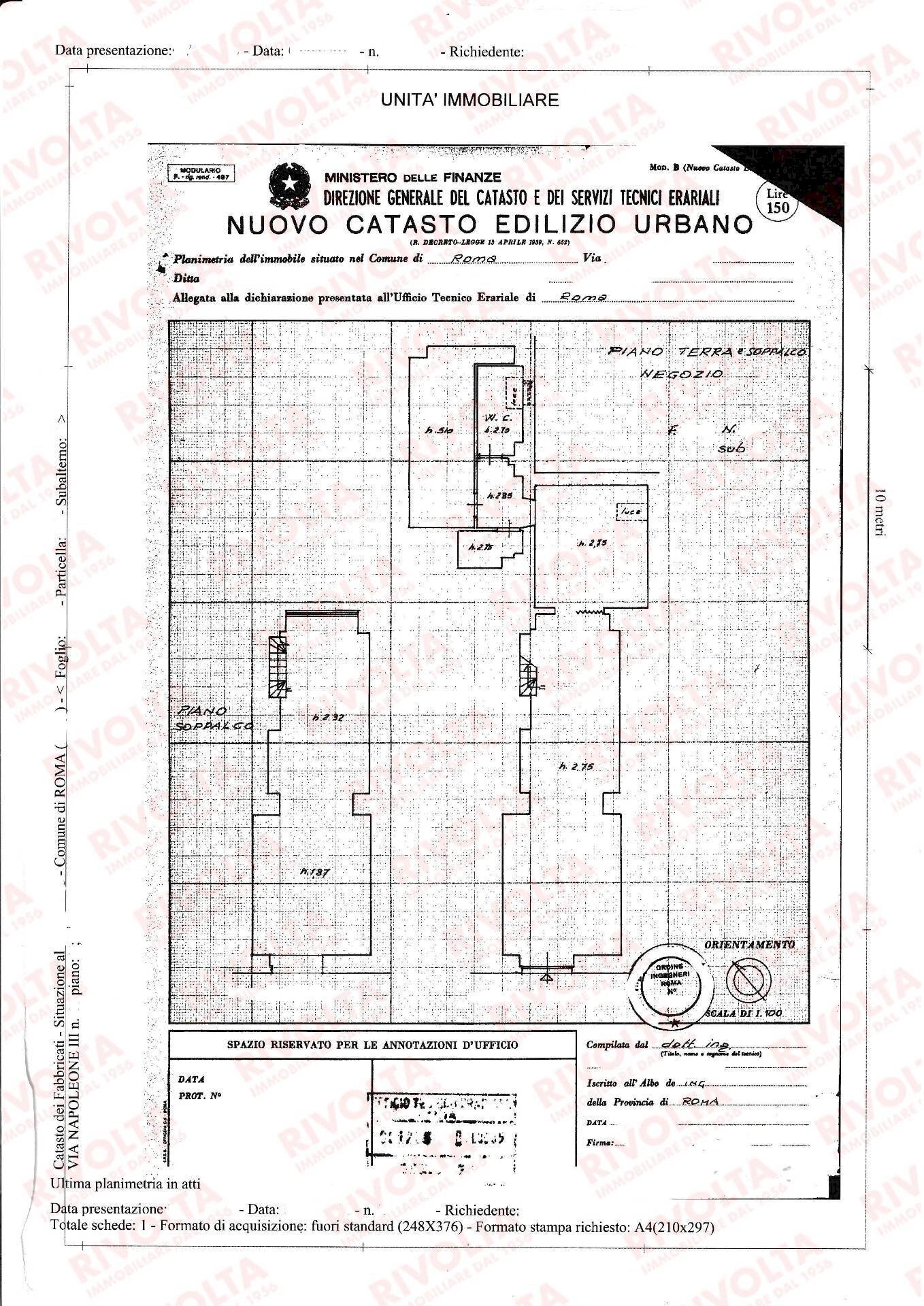 Foto 1 - Commercial Premises Via Principe Amedeo, Roma - photo 1