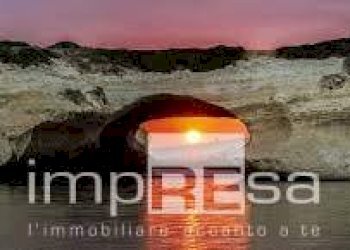 Foto 11 - Terreno edificabile via is arzolas, Narbolia - foto 11