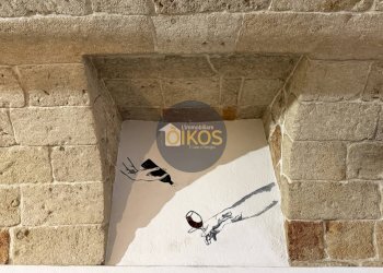 Foto 9 - Commercial Premises Via Pompeo Sarnelli
 
28, Polignano a Mare - photo 9