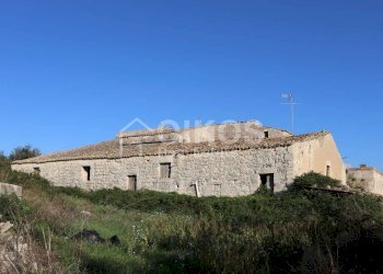 Casale sui monti Iblei01 - Terreno edificabile Contrada Contrada San Giacomo
 
1, Rosolini - foto 1