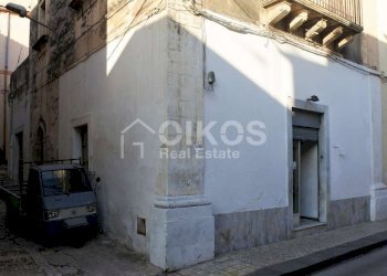 Locale commerciale in via Aurispa 1 - Locale Commerciale Via Aurispa, Noto - foto 2