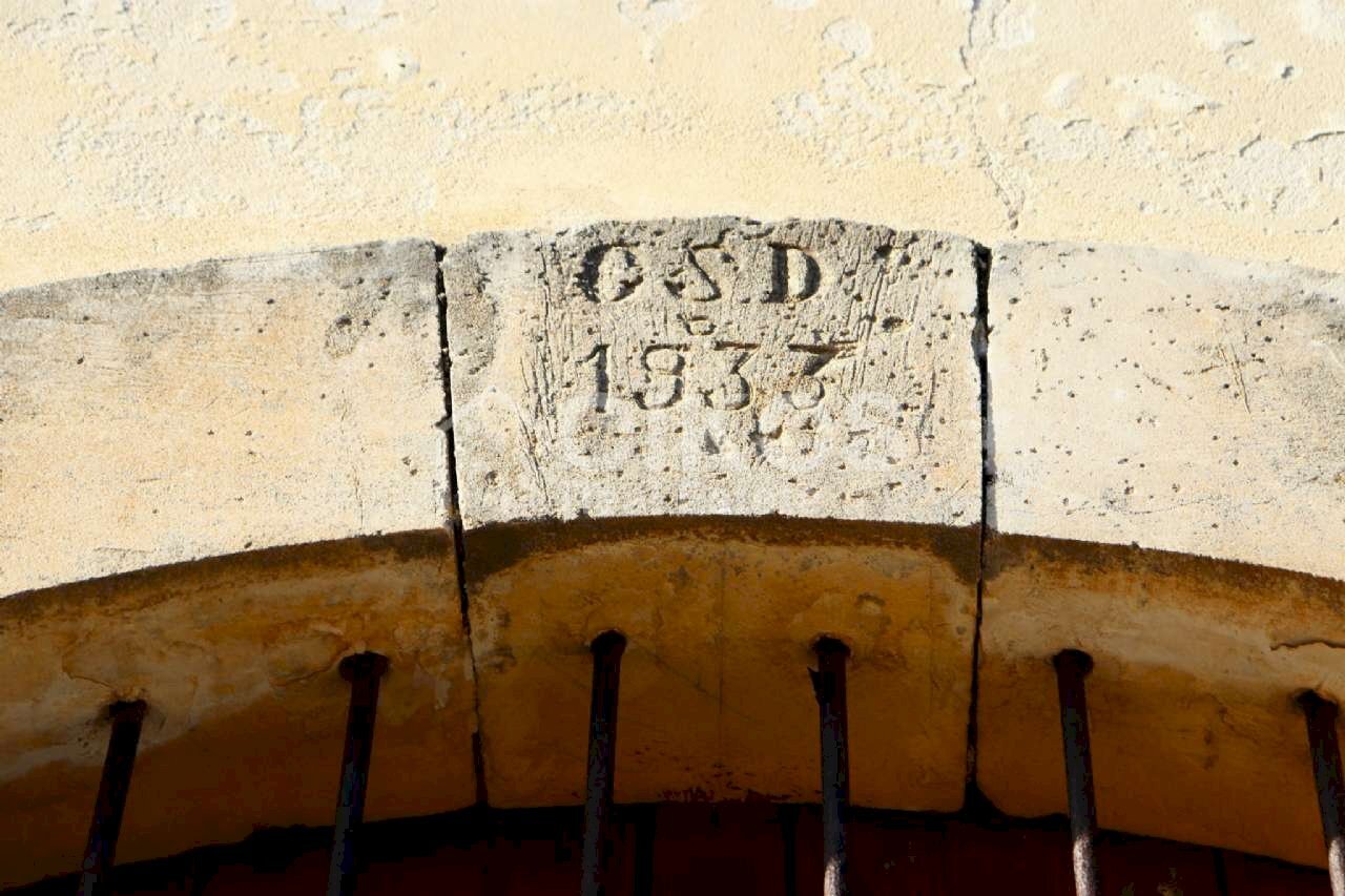 Antico casale in collina 02 - Agricultural land Contrada Casale
 
1, Noto - photo 2