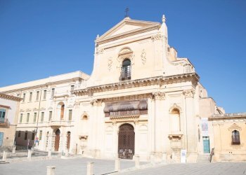 Foto 28 - Villa C.da Vaddeddi
 
s.n.c, Noto - foto 27