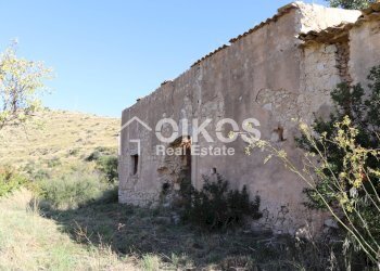 Foto 5 - Terreno agricolo c.da Bochini
 
s.n.c, Avola - foto 5