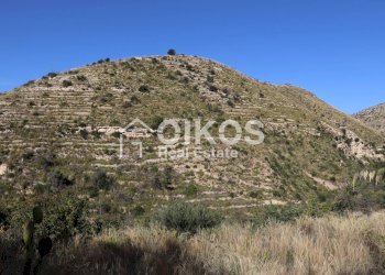 Foto 7 - Terreno agricolo c.da Bochini
 
s.n.c, Avola - foto 7