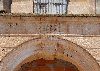 Foto 20 - Villa C.da Scorrione
 
s.n.c, Modica - foto 20