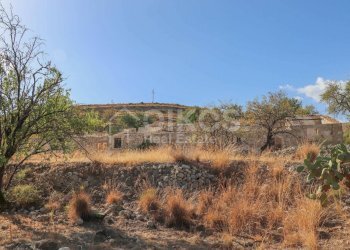Foto 4 - Terreno agricolo C.da Bochini
 
s.n.c., Avola - foto 4