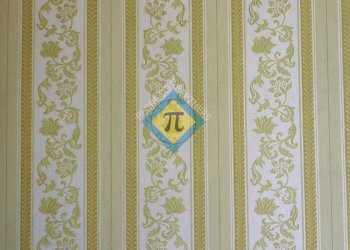 Foto 32 - Villa via Castelfranco Veneto
 
46, Pordenone - foto 32