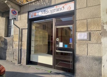 Foto 12 - Locale Commerciale VIA SERBELLONI
 
25, Gorgonzola - foto 12