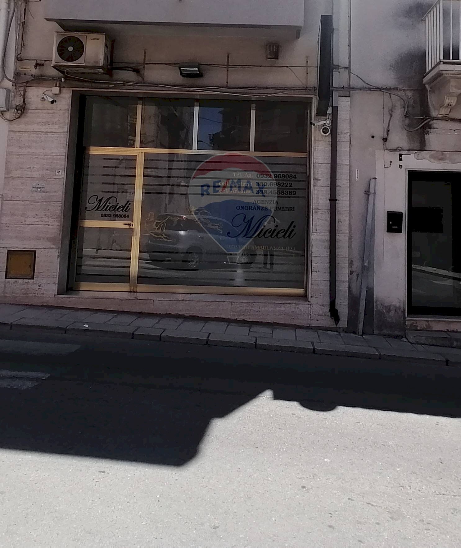 Edificio all\'aperto - Locale Commerciale Corso Vittorio Emanule
 
217, Comiso - foto 1