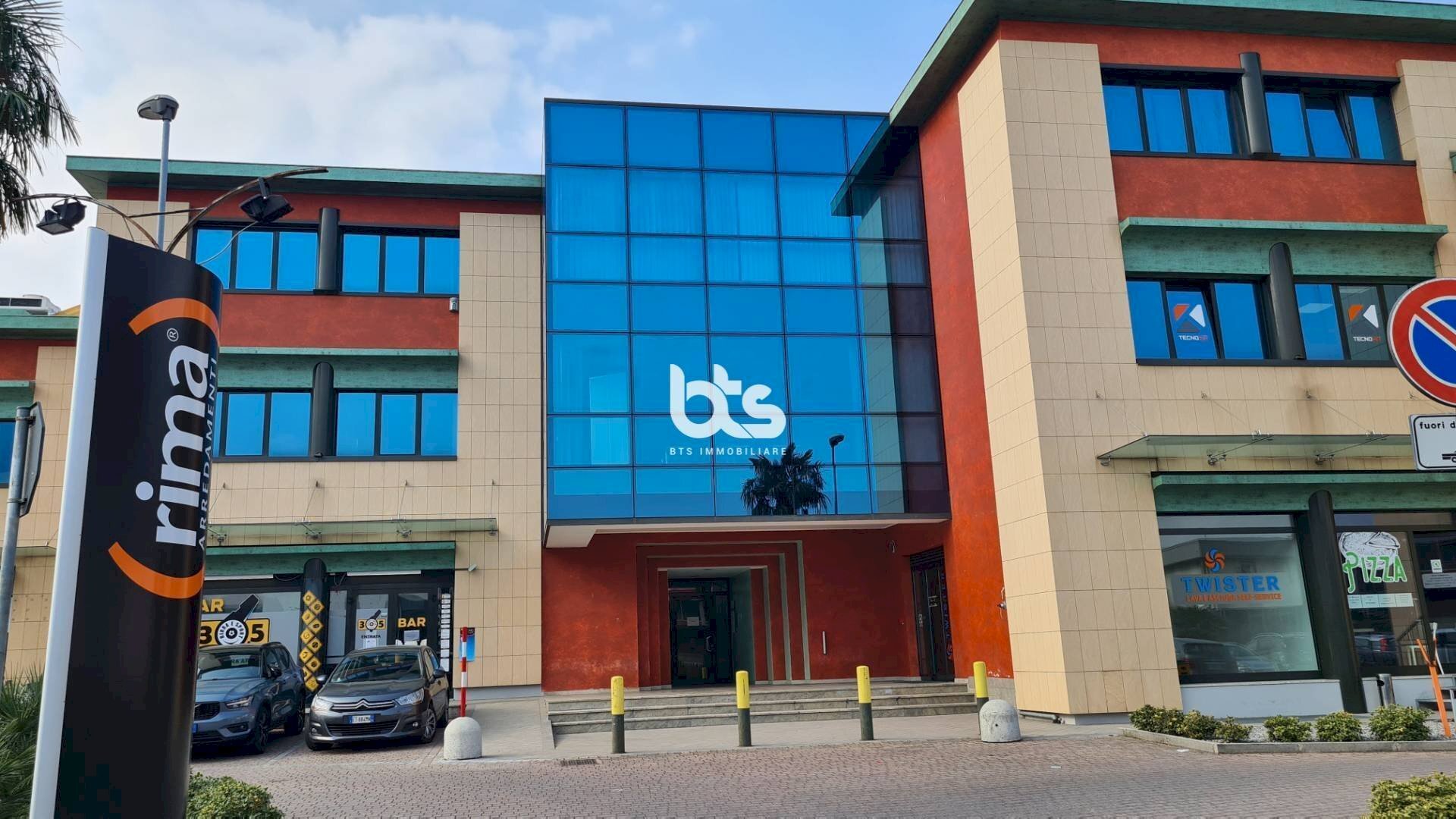 Foto 1 - Ufficio Costa Volpino - foto 1