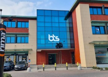 Foto 1 - Ufficio Costa Volpino - foto 1