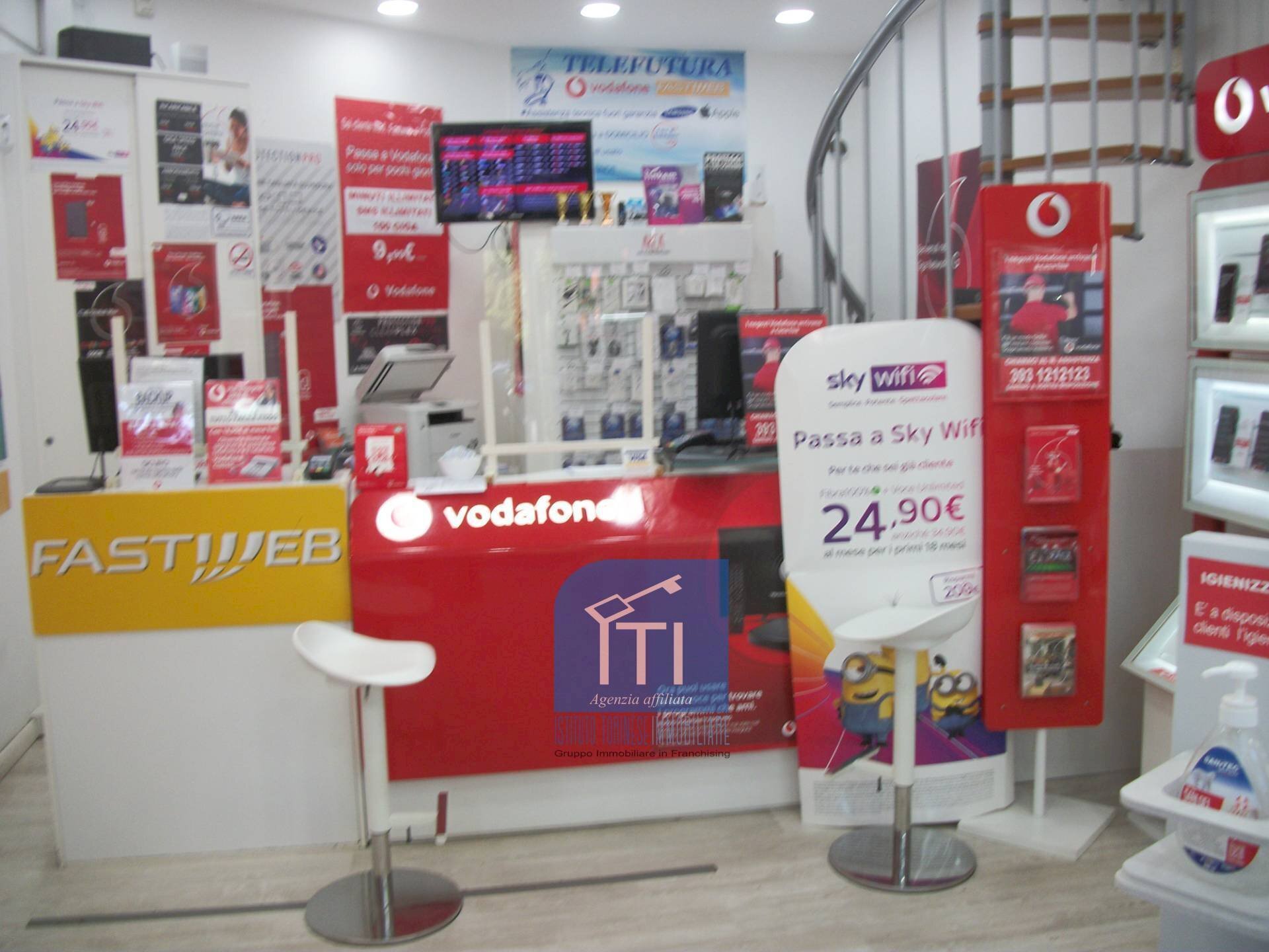 Foto 1 - Negozio c.ne ostiense, Roma - foto 1