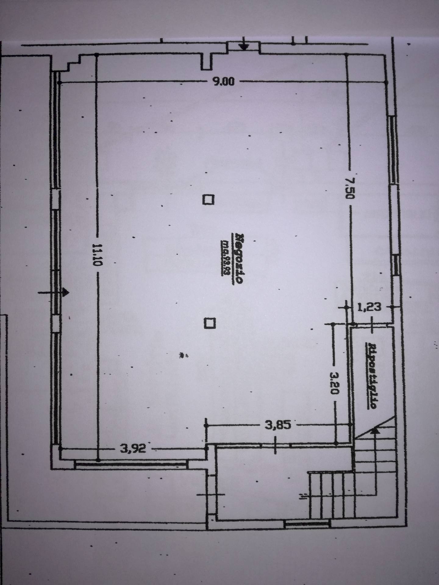 Foto 2 - Commercial Activity VIA PINETE
 
132, Capannoli - photo 2