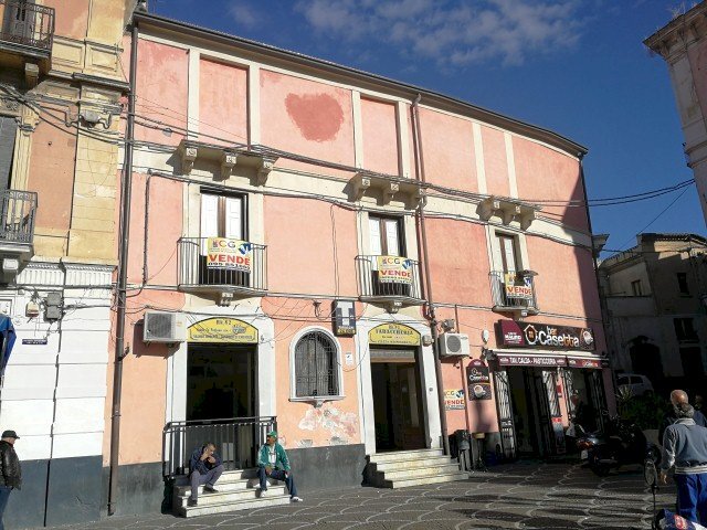 Foto 1 - Negozio Paterno - foto 1