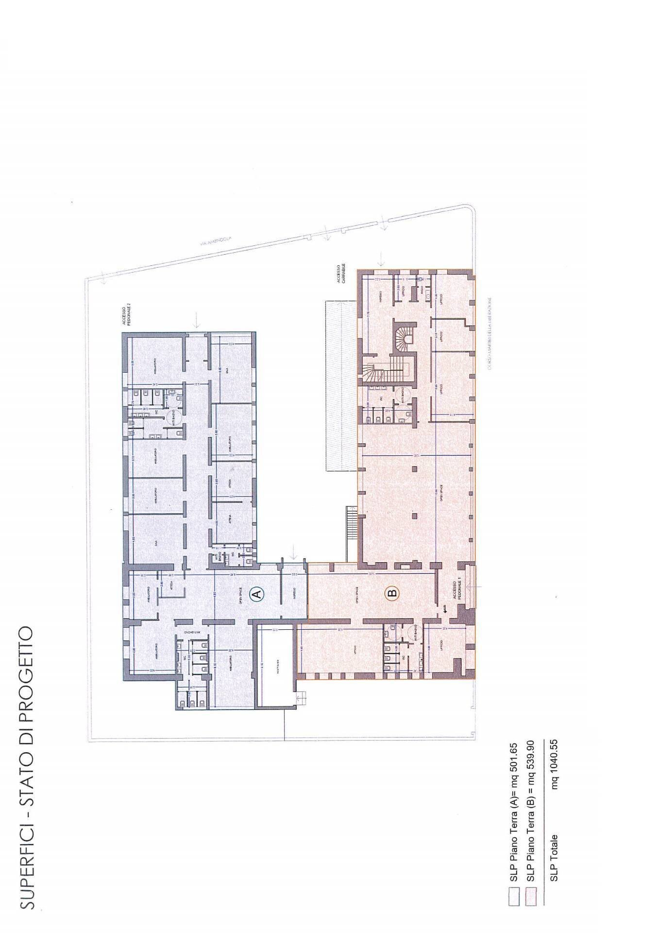 Foto 3 - Commercial Premises CORSO MARTIRI DELLA LIBERAZIONE, Lecco - photo 3