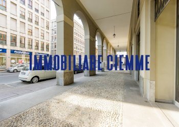 Foto 11 - Ufficio CORSO MARTIRI DELLA LIBERAZIONE
 
53, Lecco - foto 11