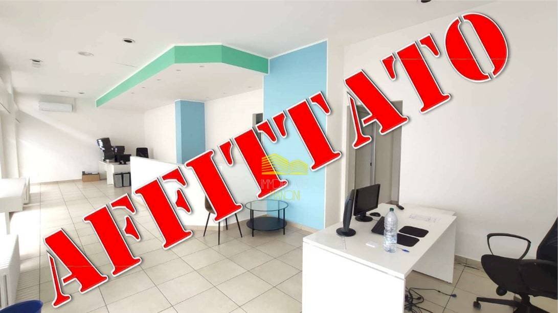 Foto 1 - Shop VIA DEI MILLE, Trezzo sull'Adda - photo 1