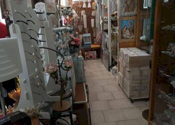 Foto 7 - Locale Commerciale VIA SANT'ANNA
 
4, Nocera Inferiore - foto 7