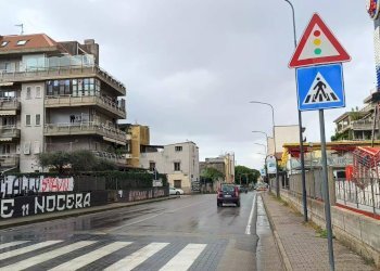 Foto 12 - Box VIA REA
 
5, Nocera Inferiore - foto 12