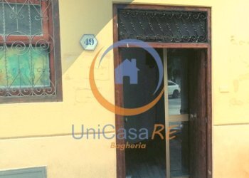 Foto 7 - Commercial Activity Corso Filangeri
 
49, Santa Flavia - photo 7