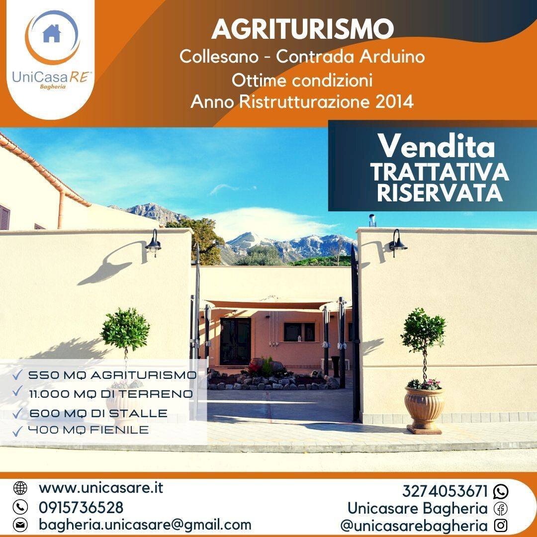 Foto 1 - Farm Contrada Arduino, Collesano - photo 1