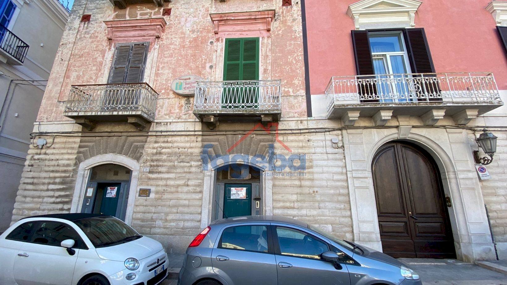 Foto 2 - Ufficio PIAZZA CAMPO DEI LONGOBARDI
 
20, Trani - foto 1