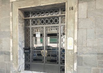 Foto 1 - Warehouse Via Aosta
 
16, Torino - photo 1