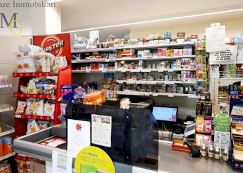 Foto 5 - Commercial Activity Monteforte d'Alpone - photo 5