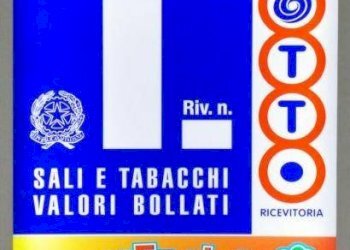 Foto 1 - Commercial Activity Grado - photo 1