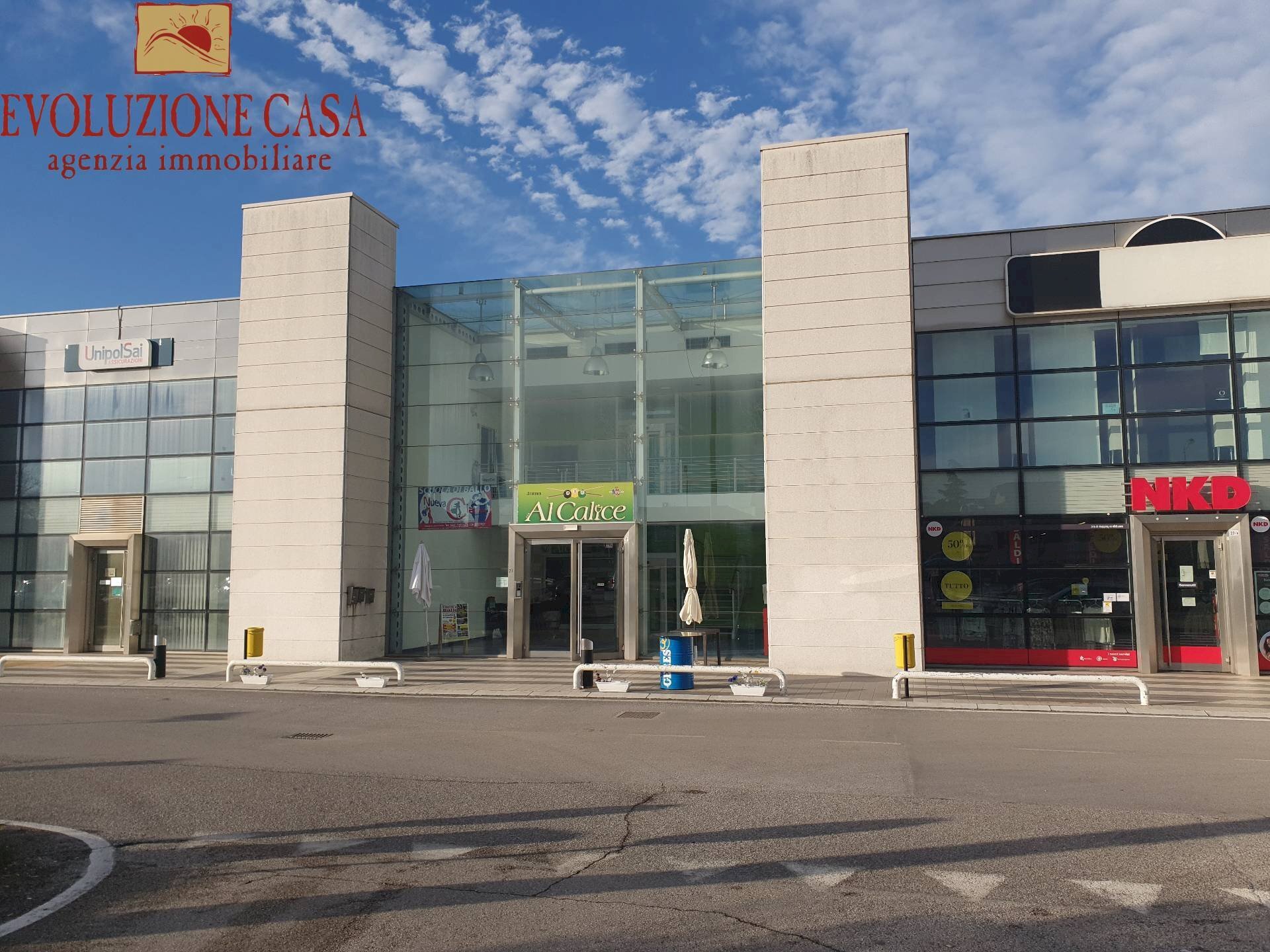 Foto 1 - Locale Commerciale udine
 
27, Gradisca d'Isonzo - foto 1