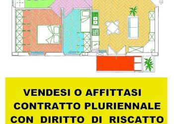 Foto 1 - Trilocale VIA TRENTO, Poppi - foto 1