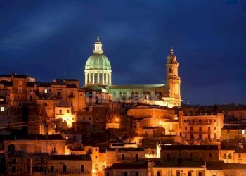 Foto 3 - Stabile - Palazzo Piazza Carmine
 
snc, Ragusa - foto 3