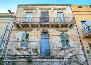 Foto 2 - Villa Via Giosuè Carducci
 
14, Ispica - foto 2