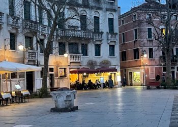 vista - Quadrilocale Lista Vechia dei Bari, Venezia - foto 1