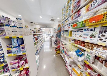 Foto 2 - Attività Commerciale Via San Domenico Savio
 
63, Lecce - foto 2